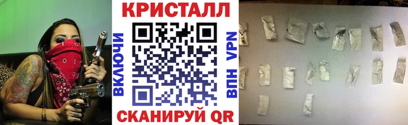 как найти   Калининец  АМФЕТАМИН VHQ 