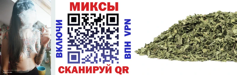 БУТИРАТ буратино  наркошоп  Калининец 