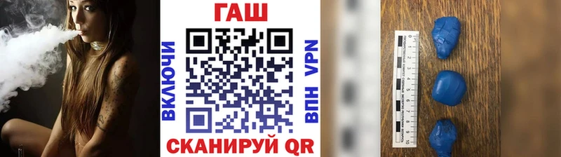 продажа наркотиков  Калининец  omg вход  Гашиш ice o lator 