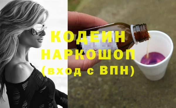 a pvp Вязники