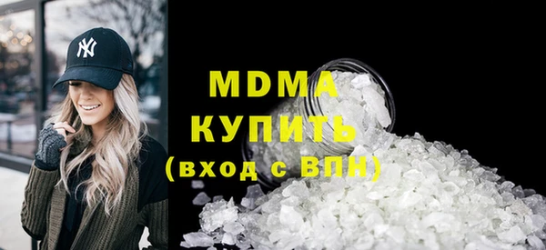 a pvp Вязники