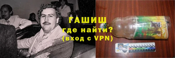 СК Вязьма