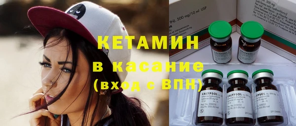 СК Вязьма