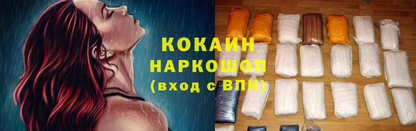 a pvp Вязники