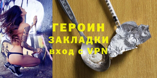 СК Вязьма