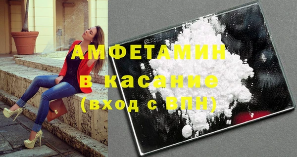 СК Вязьма