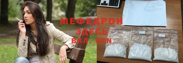 a pvp Вязники
