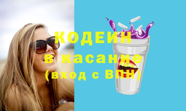 a pvp Вязники