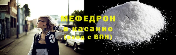 СК Вязьма
