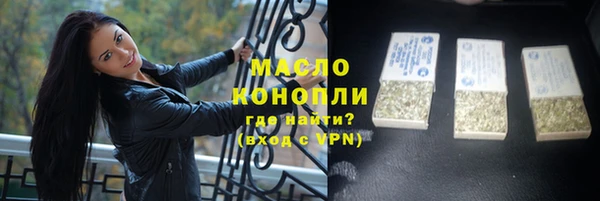 СК Вязьма