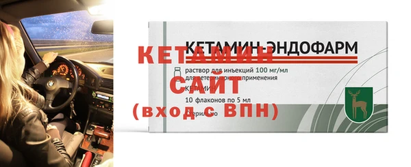 a pvp Вязники