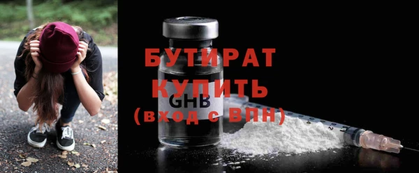 СК Вязьма
