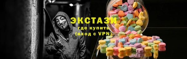 a pvp Вязники