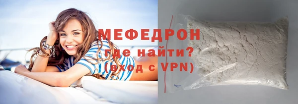СК Вязьма