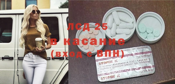 a pvp Вязники