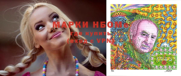 a pvp Вязники