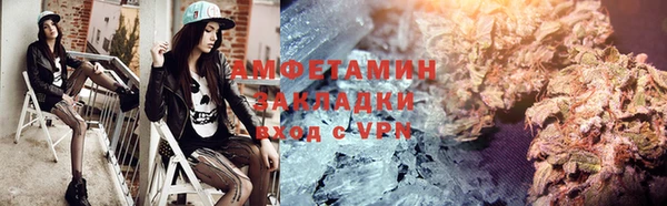 a pvp Вязники