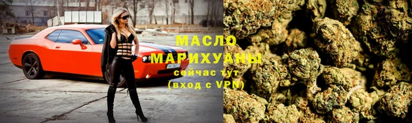 СК Вязьма