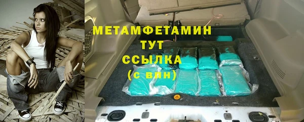 a pvp Вязники