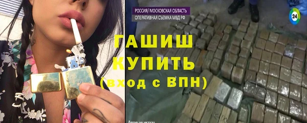 a pvp Вязники
