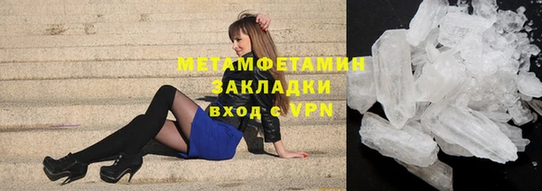 a pvp Вязники