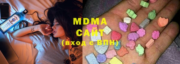 кокаин премиум Вяземский