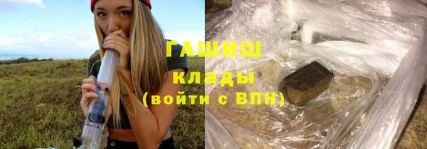 СК Вязьма