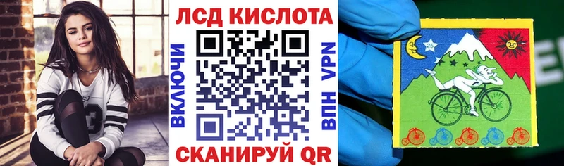omg   Калининец  Марки NBOMe 1,5мг 