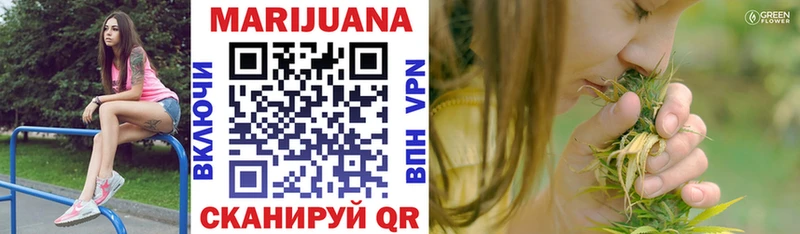 дарнет шоп  Калининец  Бошки Шишки OG Kush 